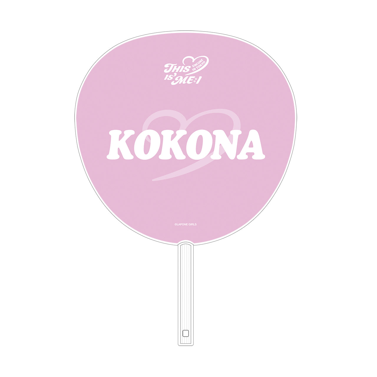 BIGうちわ (KOKONA)