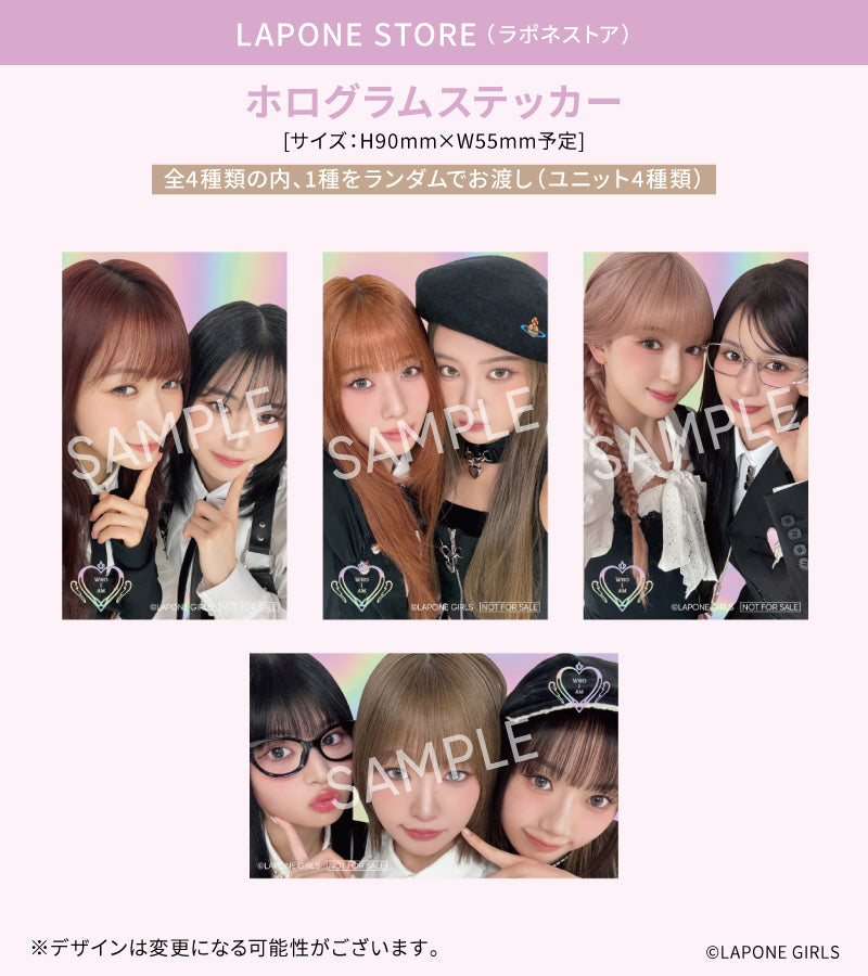 WHO I AM<初回限定盤A>
