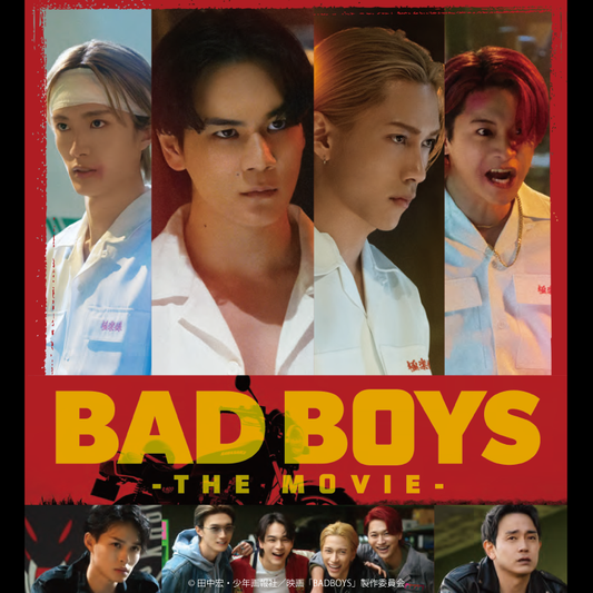 豆原一成(JO1) / 池﨑理人(INI) 出演作：映画『BADBOYS -THE MOVIE-』Blu-ray&DVD 予約受付開始！