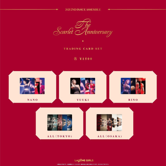 『2025 2ND IS:SUE ASSEMBLE - The Scarlet Anniversary』トレーディングカードセット受注販売開始！