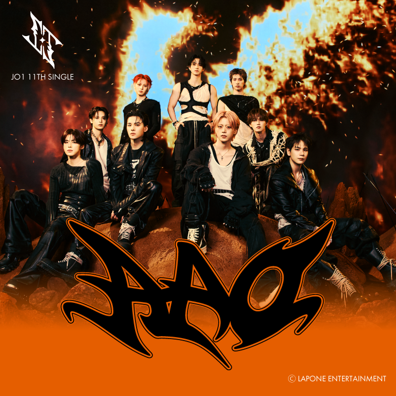 JO1 11ST SINGLE『AAO』2026.11.18 RELEASE 予約受付開始！
