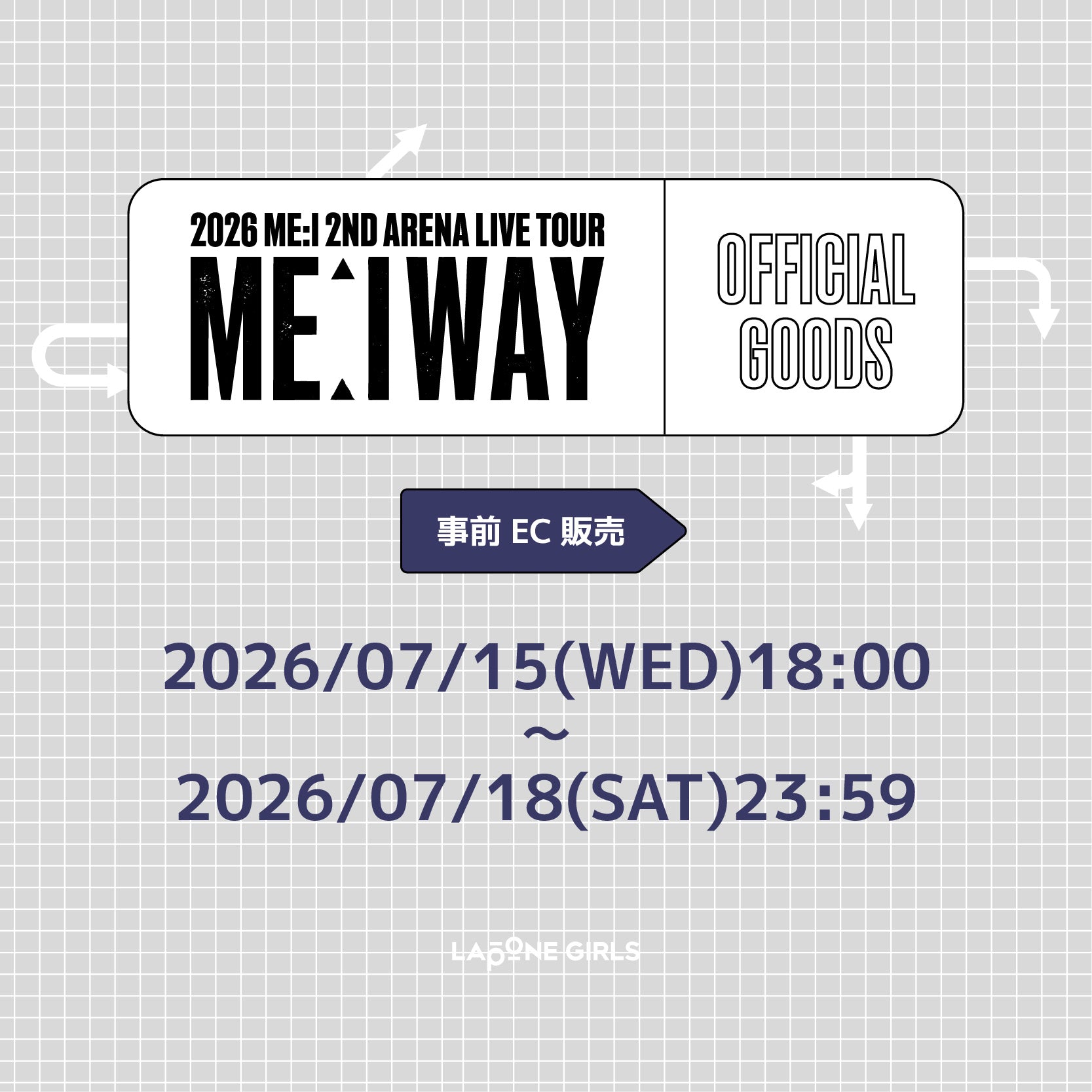 『2026 ME:I 2ND ARENA LIVE TOUR 