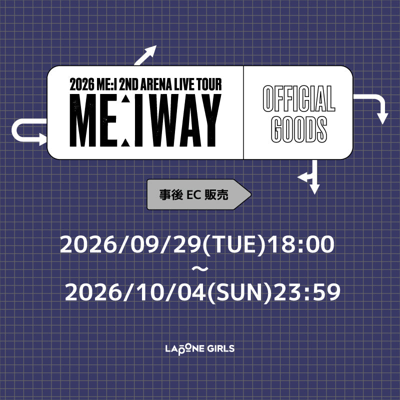 『2026 ME:I 2ND ARENA LIVE TOUR 