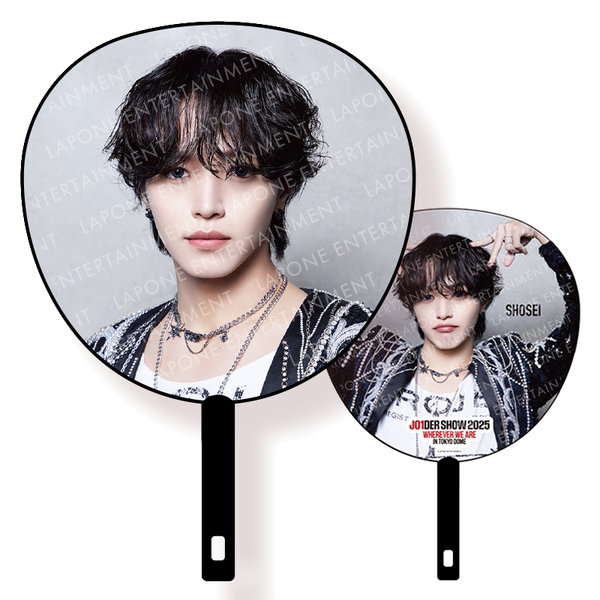 BIGうちわ (大平祥生) / JO1DER SHOW 2025 'WHEREVER WE ARE' IN TOKYO BIGうちわ (大平祥生) / JO1DER SHOW 2025 'WHEREVER WE ARE' IN TOKYO