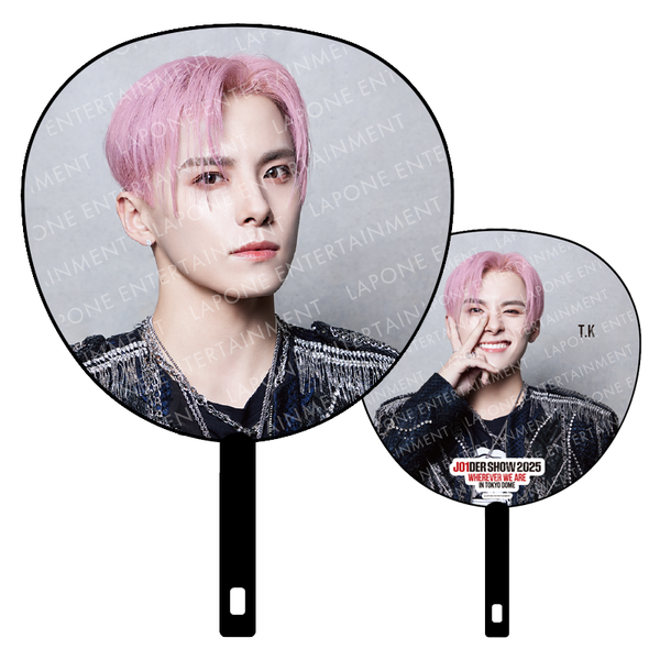 BIGうちわ (川西拓実) / JO1DER SHOW 2025 'WHEREVER WE ARE' IN BIGうちわ (川西拓実) / JO1DER SHOW 2025 'WHEREVER WE ARE' IN