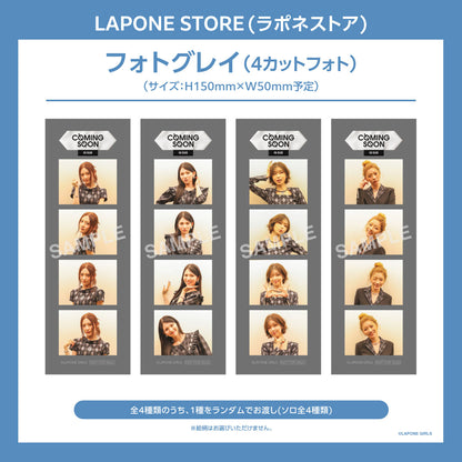 COMING SOON 2形態セット 2 ＜初回限定盤B+通常盤＞