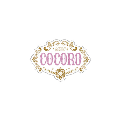 ステッカーセット(COCORO)