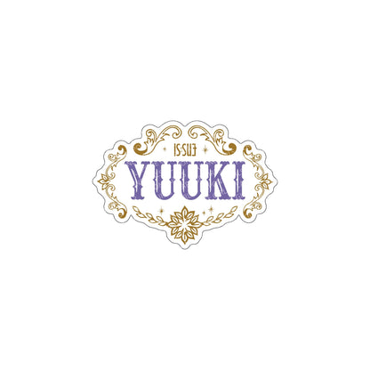 ステッカーセット(YUUKI)