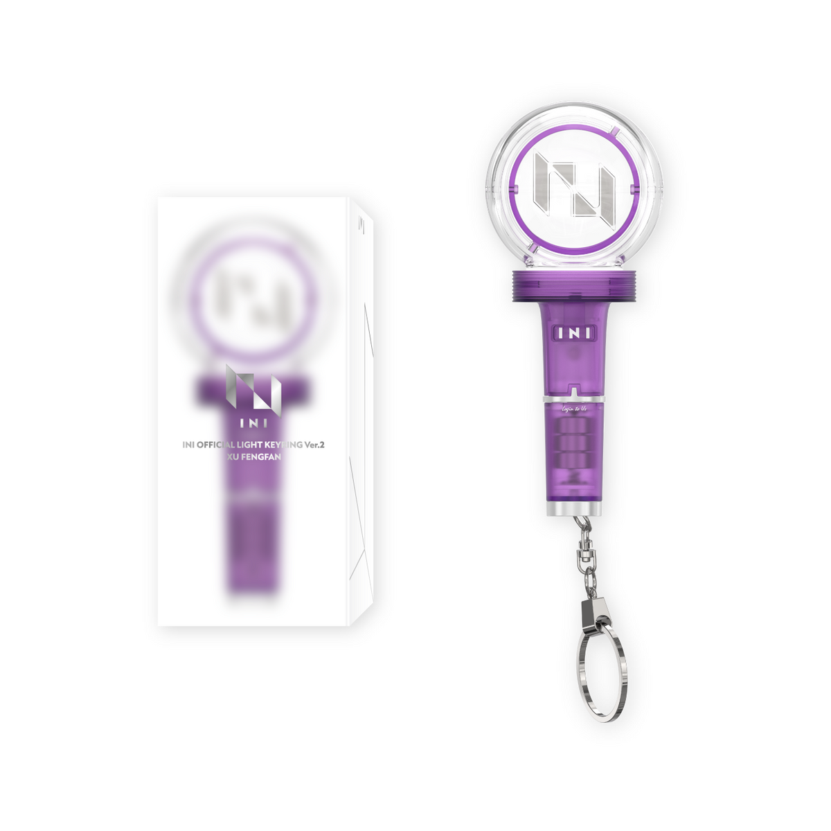 INI OFFICIAL LIGHT KEYRING Ver.2 XU FENGFAN