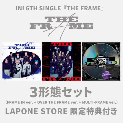 THE FRAME 3形態セット