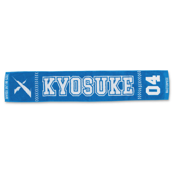 DOG DAYS'' フロニャ祭 マフラータオル goods_08.jpg