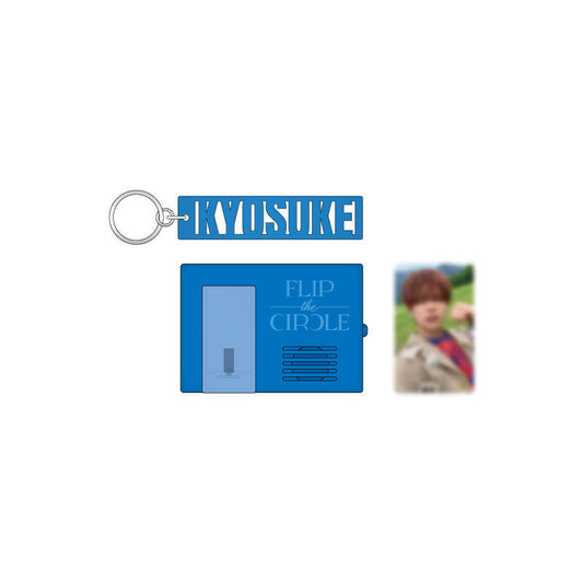 Voice key hook (Kyosuke Fujimaki)