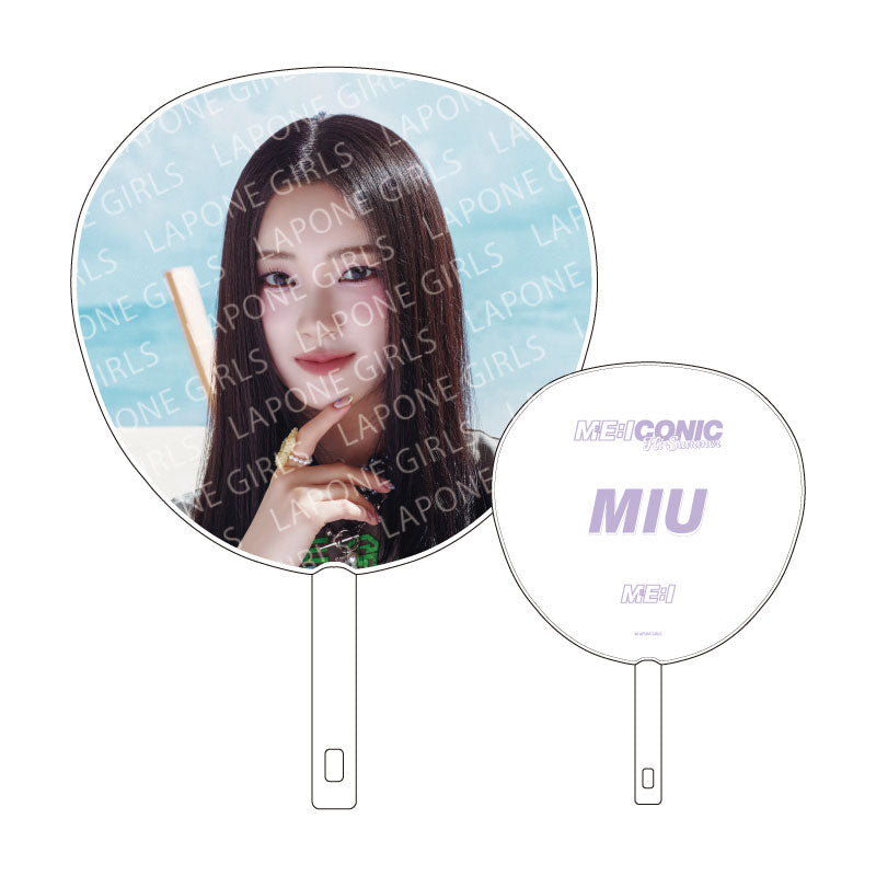 peminat BIG (MIU)
