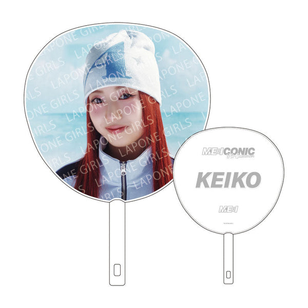 BIGうちわ (KEIKO) – LAPONE STORE
