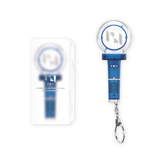 INI OFFICIAL LIGHT KEYRING Ver.2 FUJIMAKI KYOSUKE