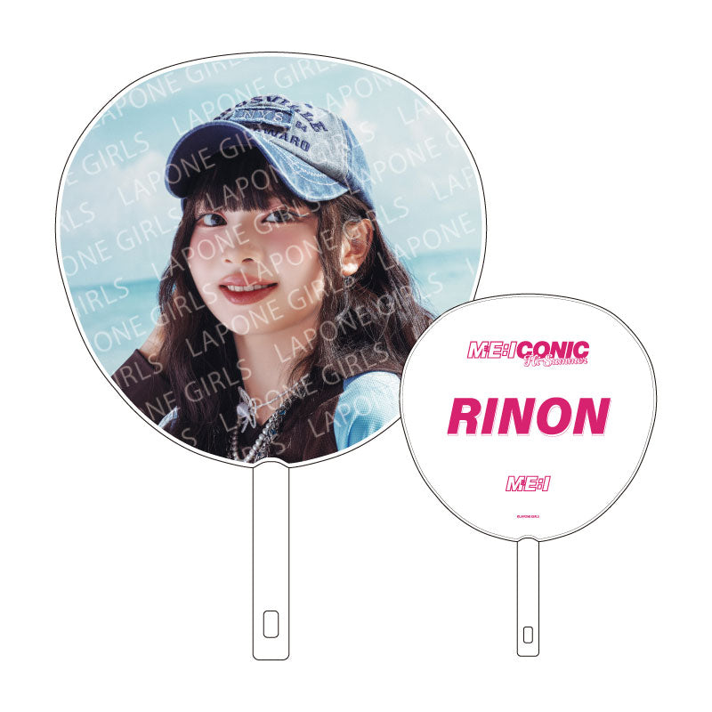 BIGうちわ (RINON)