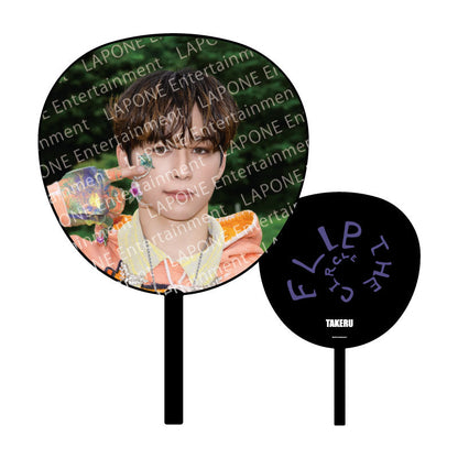 BIG fan (Takeru Goto)