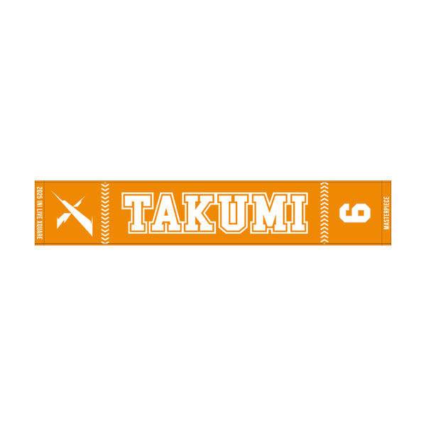 マフラータオル (尾崎匠海) – LAPONE STORE