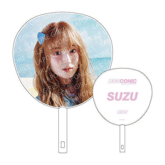 BIG fan (SUZU)