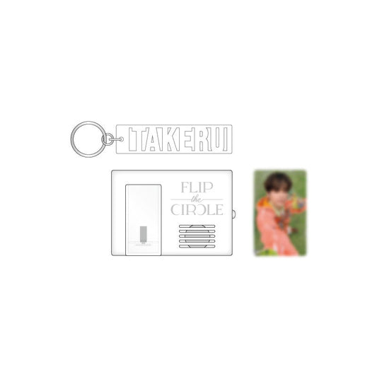Voice key hook (Taketaka Goto)