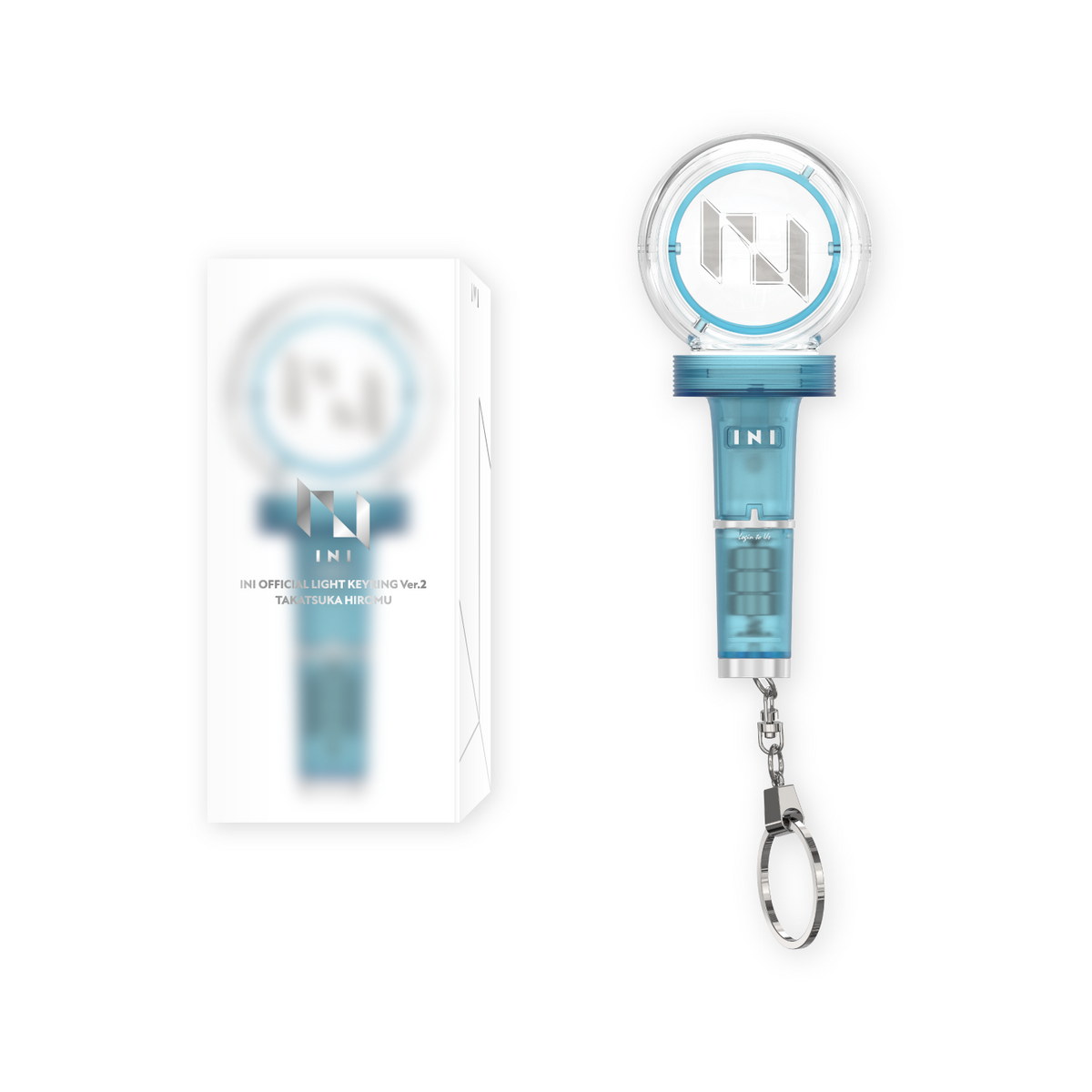 INI OFFICIAL LIGHT KEYRING Ver.2 TAKATSUKA HIROMU