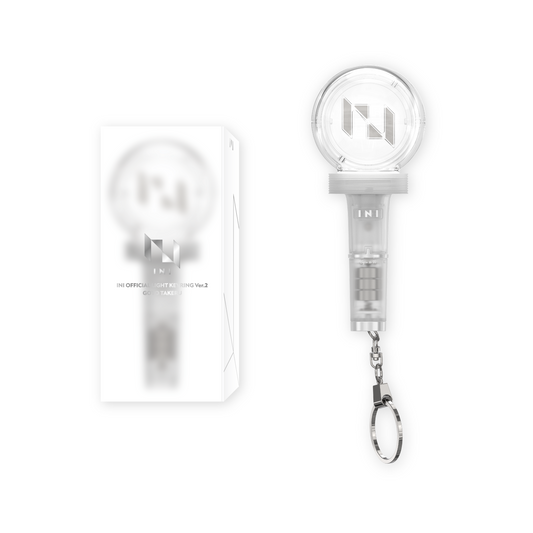 INI OFFICIAL LIGHT KEYRING Ver.2 GOTO TAKERU