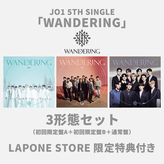 【JO1 'BEYOND THE NEW YEAR!'特典対象】WANDERING＜3形態セット＞