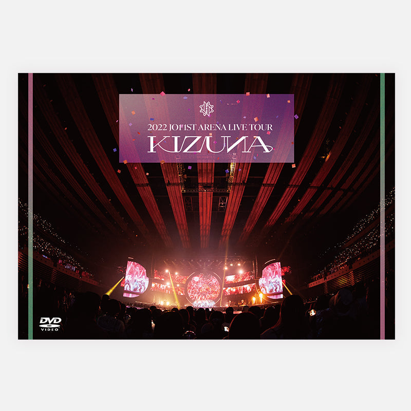 【JO1 'BEYOND THE NEW YEAR!'特典対象】2022 JO1 1ST ARENA LIVE TOUR 'KIZUNA'【DVD・通常盤】