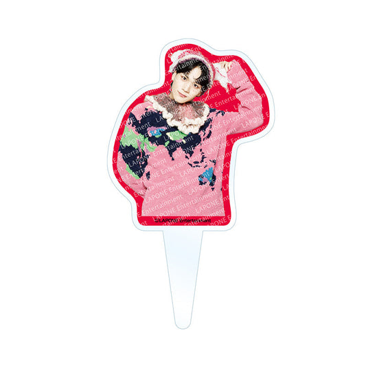 Cake Pick (Issei Mamehara)