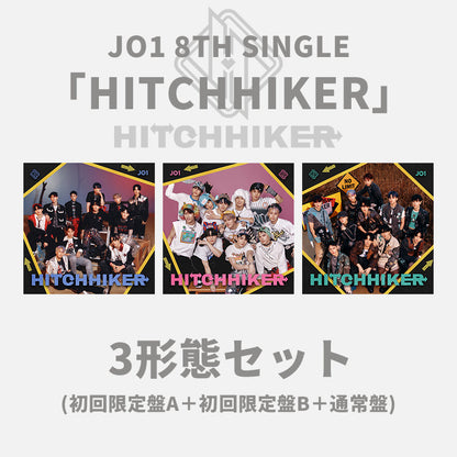 【JO1 'BEYOND THE NEW YEAR!'特典対象】HITCHHIKER＜3形態セット＞