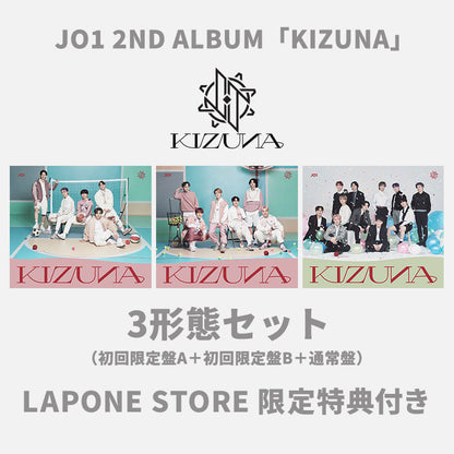 【JO1 'BEYOND THE NEW YEAR!'特典対象】KIZUNA＜3形態セット＞