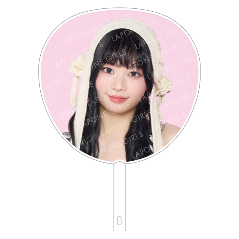 MISAMOJAPANDOMETOUR2024 オフラインくじ サナ うちわ 【公式通販】 MISAMOJAPANDOMETOUR2024 オフラインくじ サナ うちわ 【公式通販】