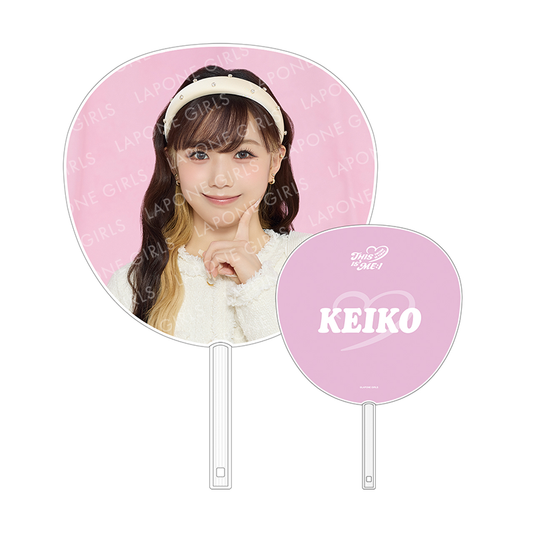 BIGうちわ (KEIKO)