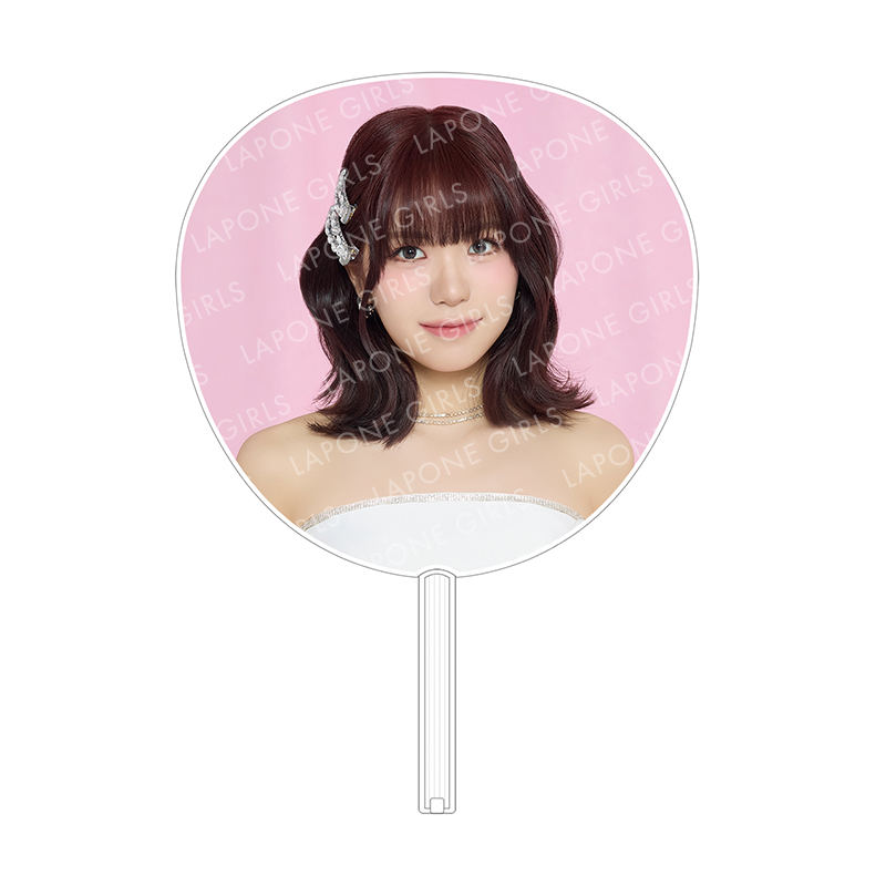 BIGうちわ (TSUZUMI)