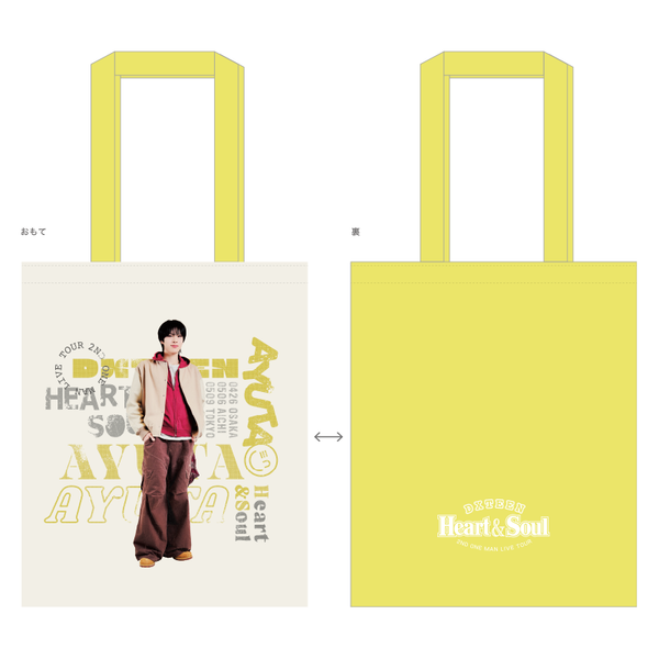 トートバッグ (福田歩汰) – LAPONE STORE