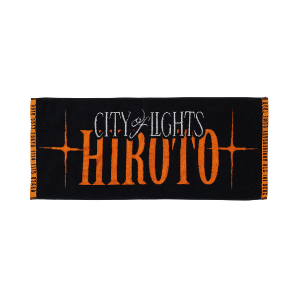 2026_INI_CITYOFLIGHTS_55_towel 2026_INI_CITYOFLIGHTS_55_towel