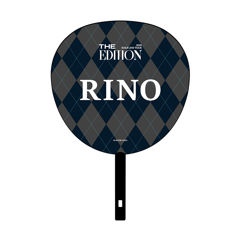 BIGうちわ (RINO)