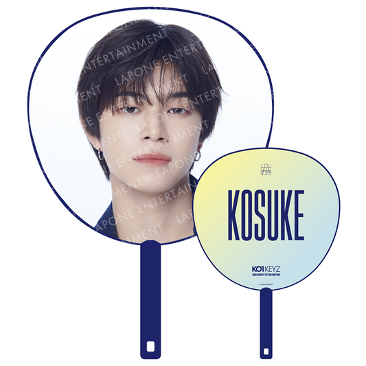 BIGうちわ (KOSUKE)