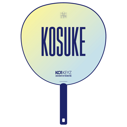 BIGうちわ (KOSUKE)
