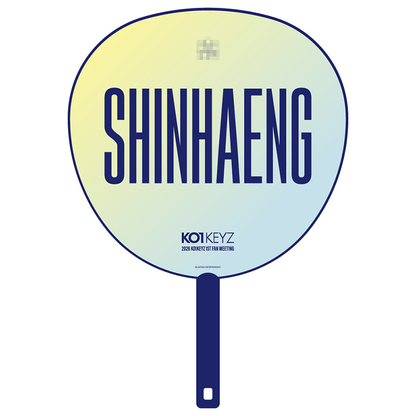 BIGうちわ (SHINHAENG)