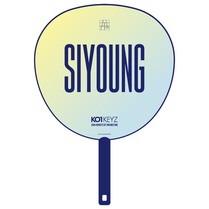 BIGうちわ (SIYOUNG)