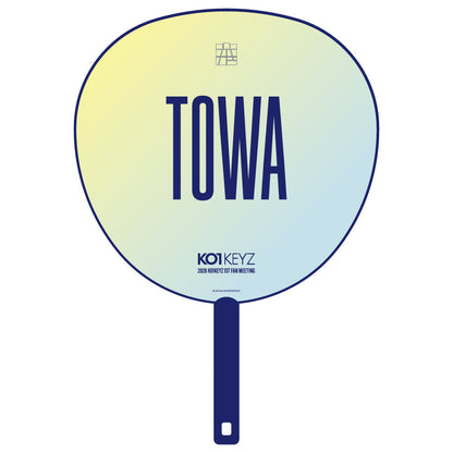 BIGうちわ (TOWA) / 2026 KO1KEYZ 1ST FAN MEETING