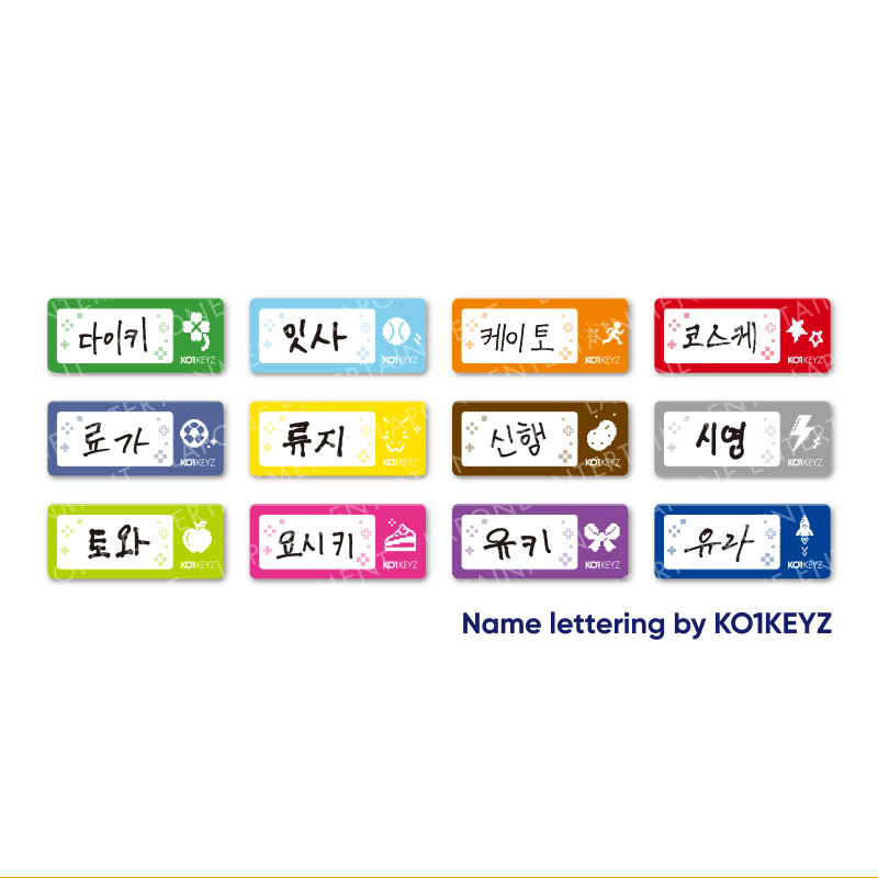 RANDOM TOY [ランダム/全48種] / 2026 KO1KEYZ 1ST FAN MEETING IN SEOUL