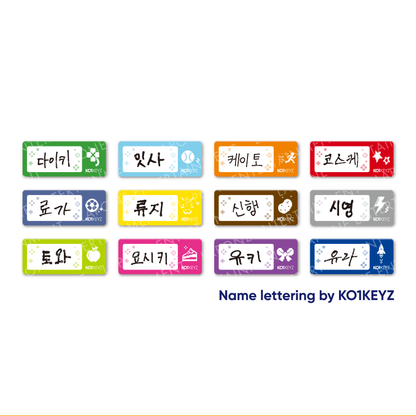 RANDOM TOY [ランダム/全48種] / 2026 KO1KEYZ 1ST FAN MEETING IN SEOUL