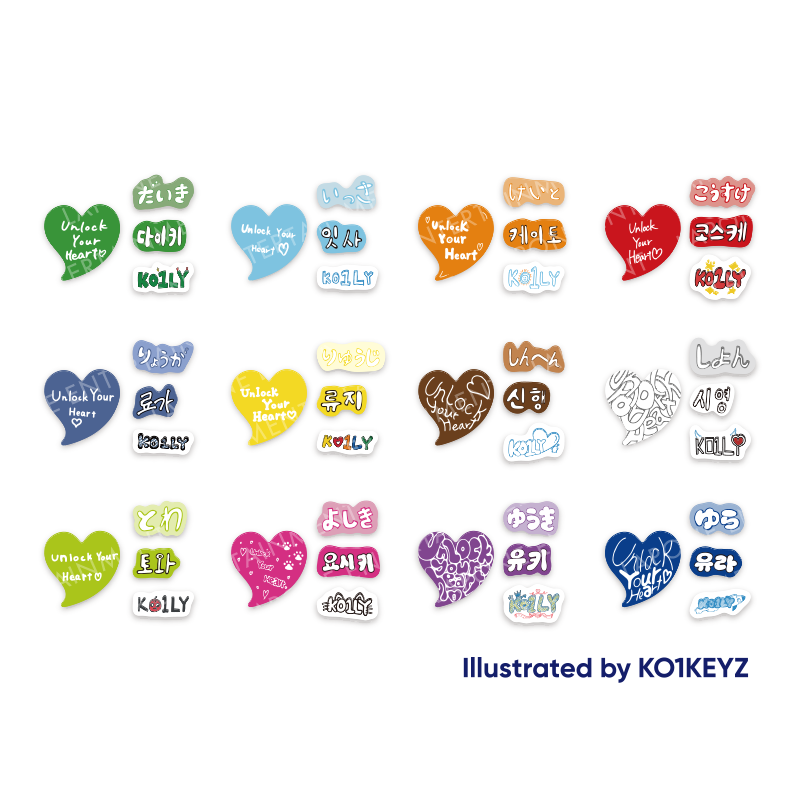 RANDOM TOY [ランダム/全48種] / 2026 KO1KEYZ 1ST FAN MEETING IN SEOUL