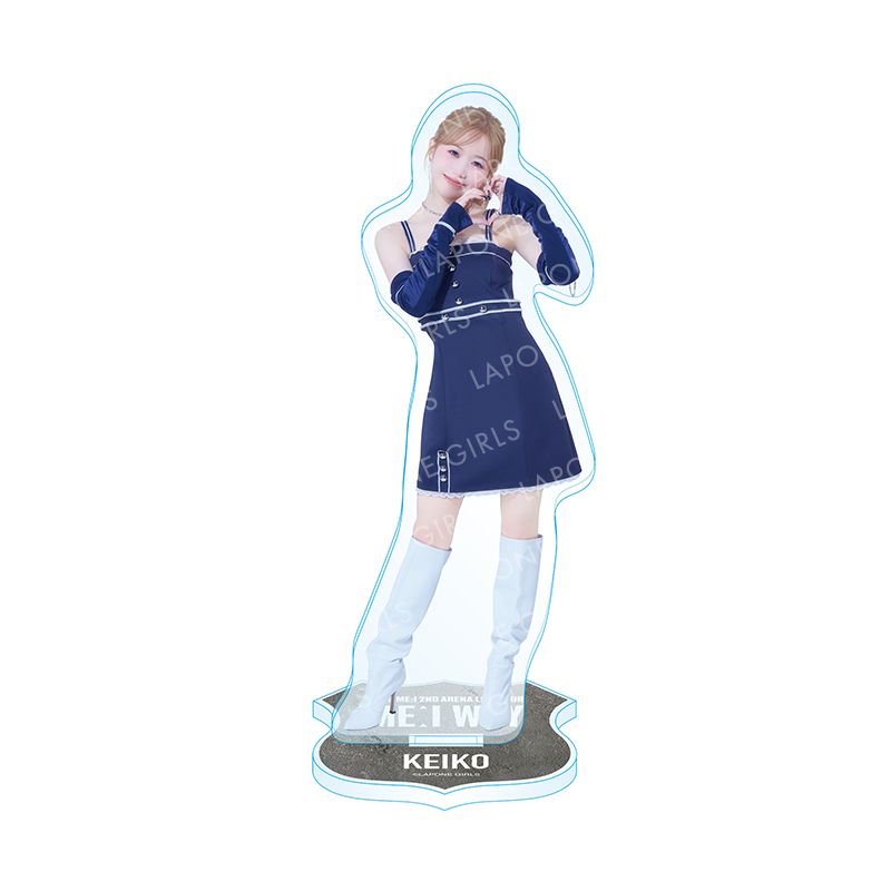 アクリルスタンド (KEIKO)