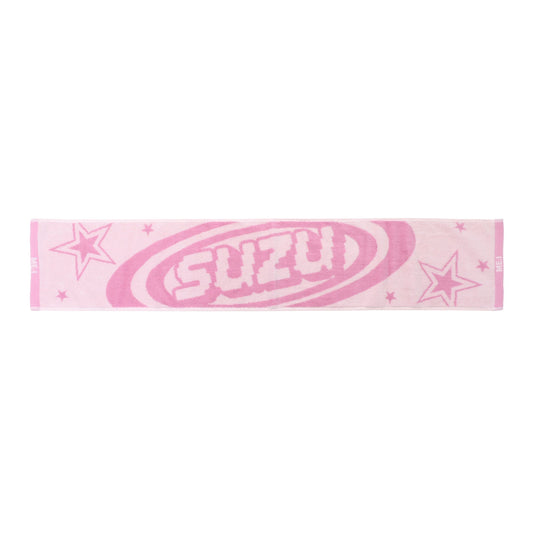マフラータオル (SUZU)