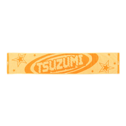 マフラータオル (TSUZUMI)