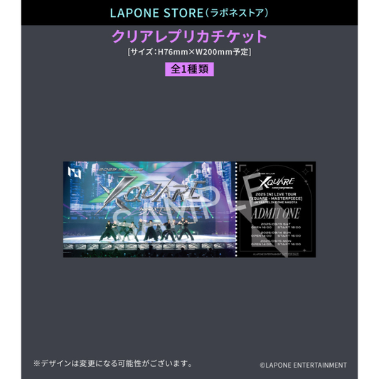 Blu-ray - INI – LAPONE STORE