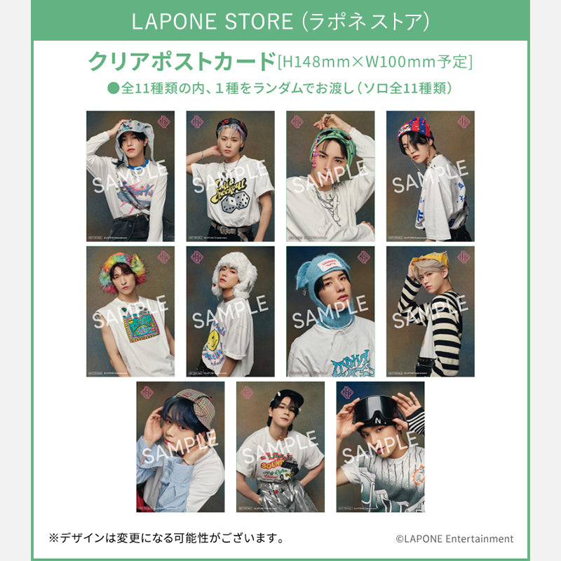 CD - JO1 – LAPONE STORE